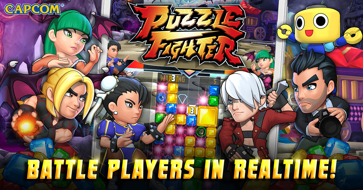 Puzzle Fighter Goes Mobile Puzzle Fighter